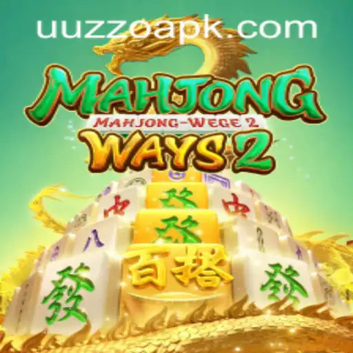 Understanding MahjongWays2 and Uuzzo PH Login: A Comprehensive Guide